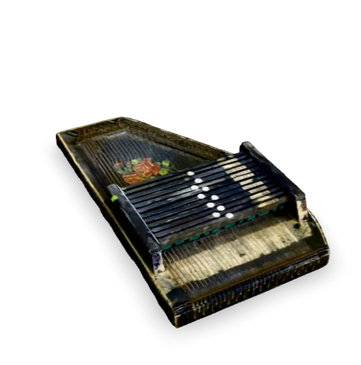 Vintage Rosetti Autoharp